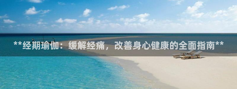 欧洲杯投注官方网站