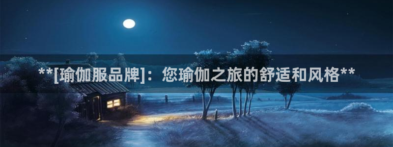 2024欧洲杯押注官网