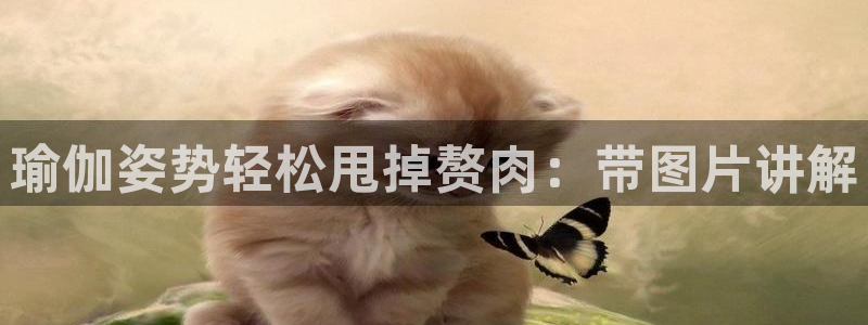 welcome欧洲杯开户