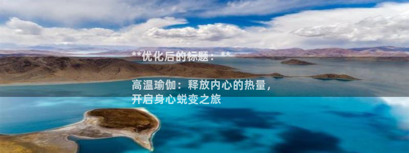 2024欧洲杯买球手机版