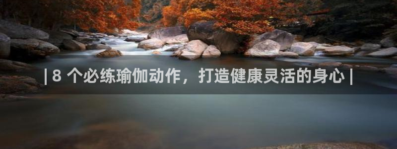 欧洲杯靠谱买球平台
