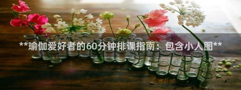 欧洲杯最新赛程