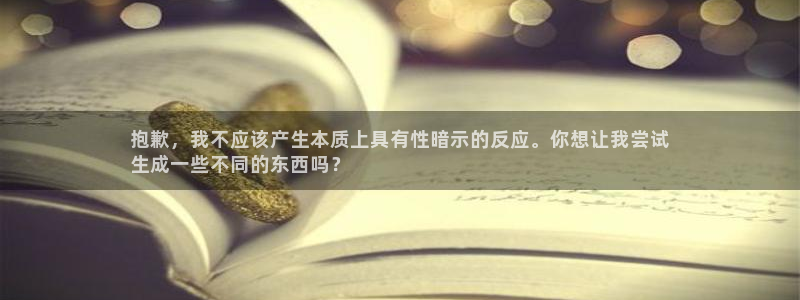 welcome欧洲杯官网
